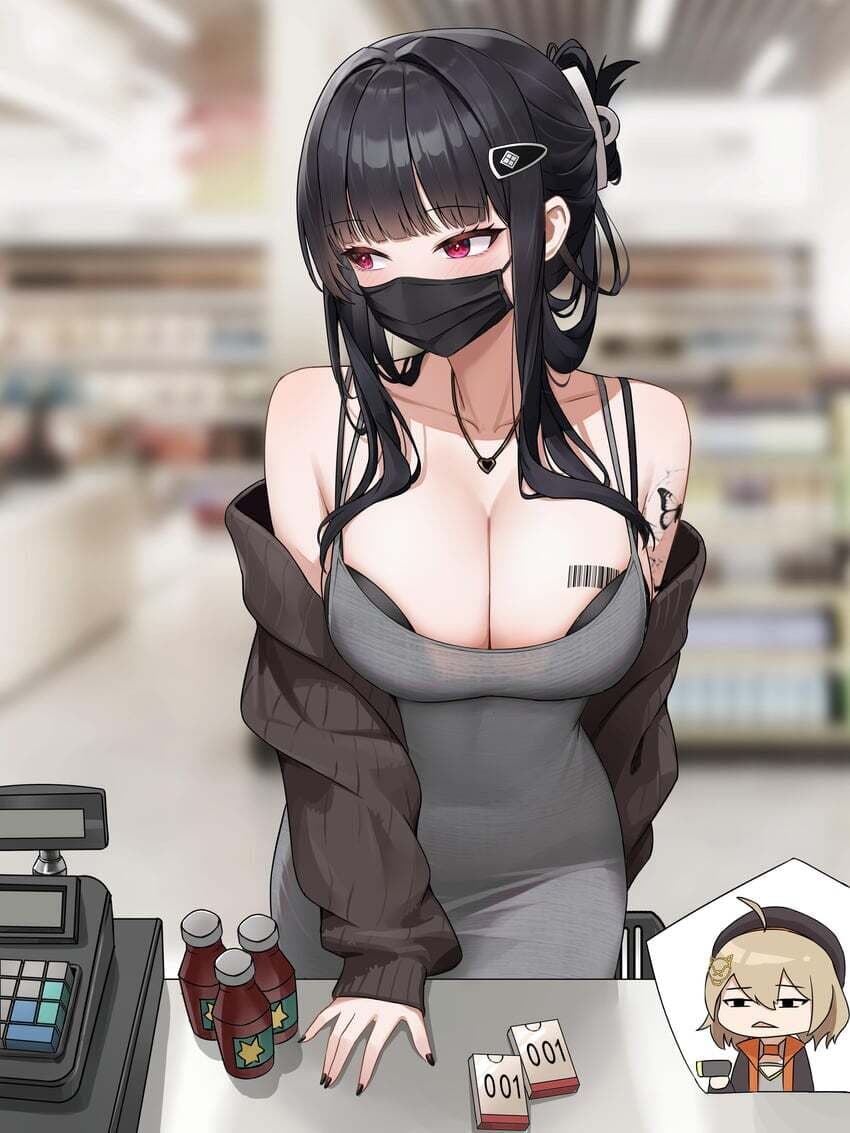 Naomi Doll banner image