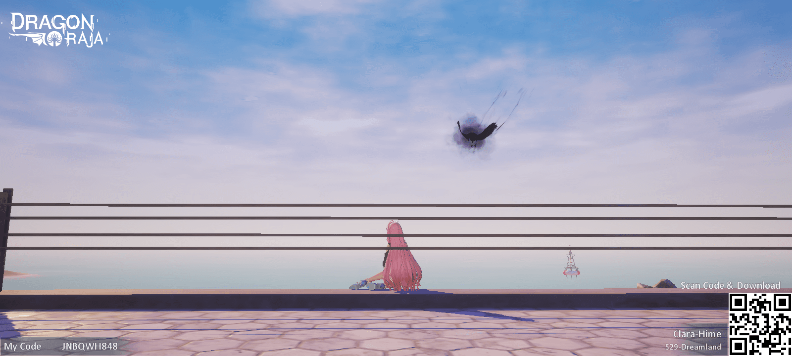 Uriel banner image