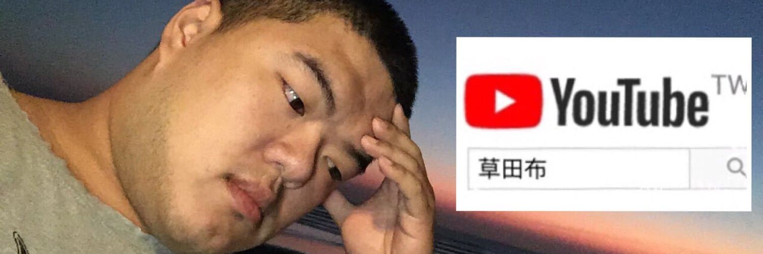 ブーちゃん banner image