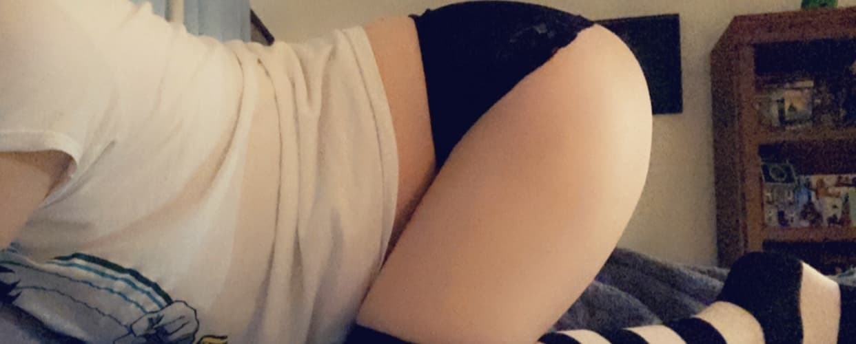 shynerdgirl banner image