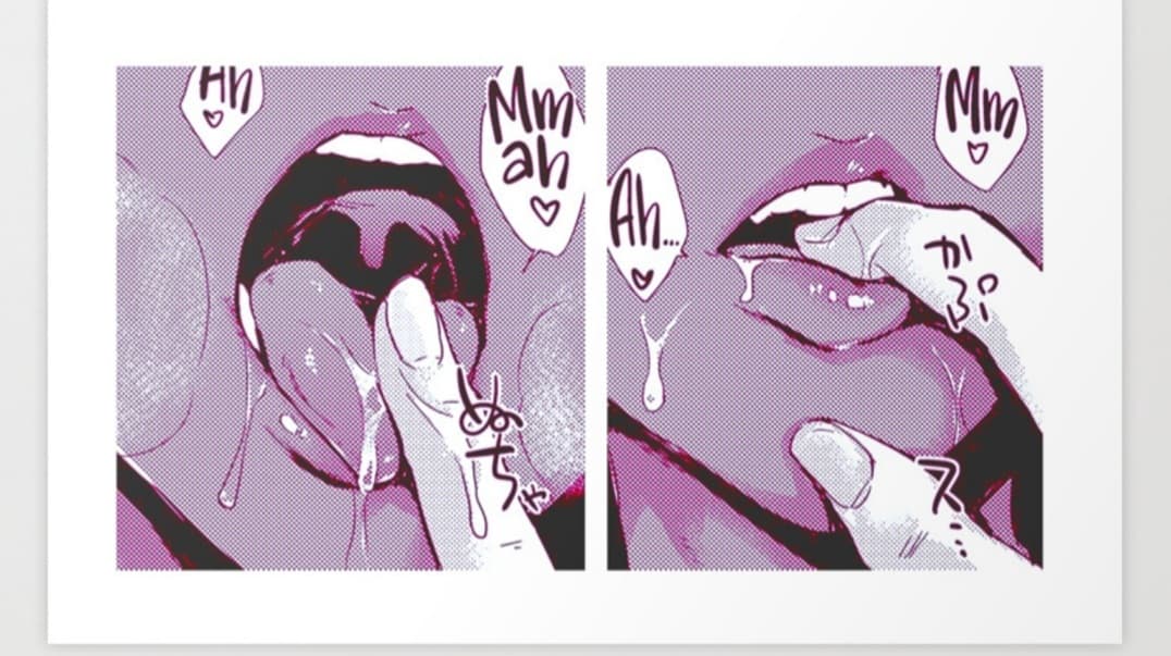 My name is Mud banner image