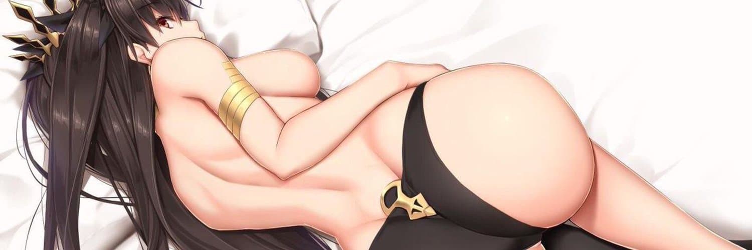 Gilgamesh banner image