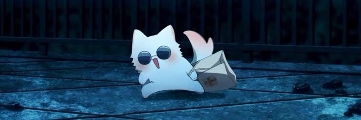 J banner image