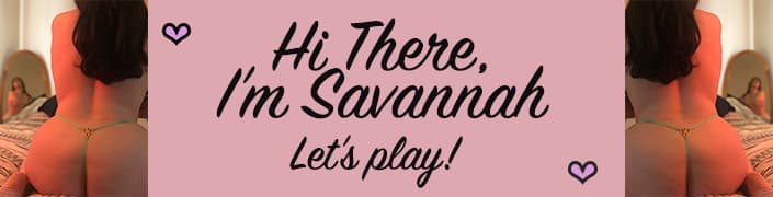 Goddess Savannah banner image
