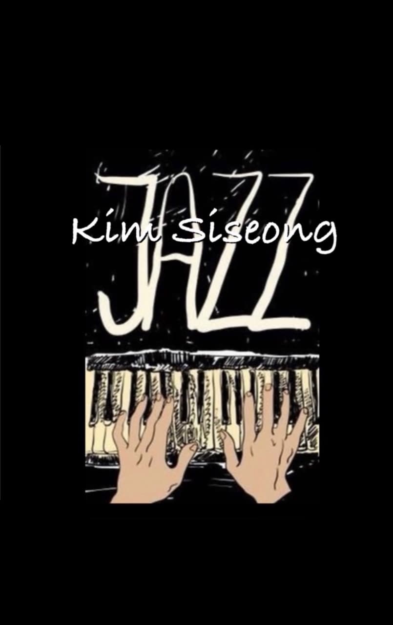 SiSeong Kim banner image