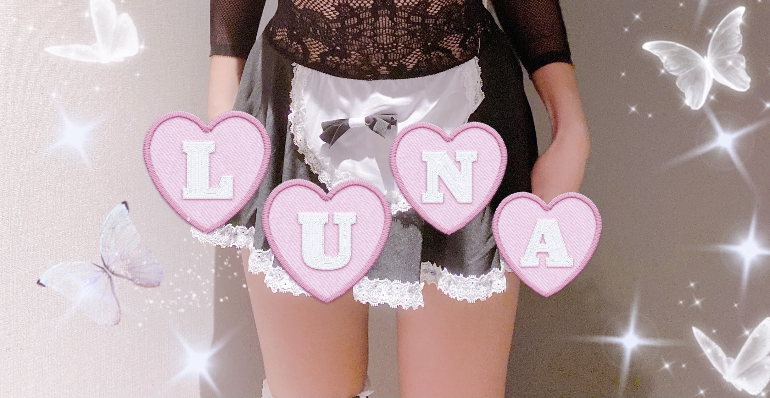 Luna Isabel 🕊 banner image