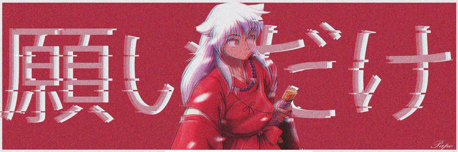 Redd box muncher banner image