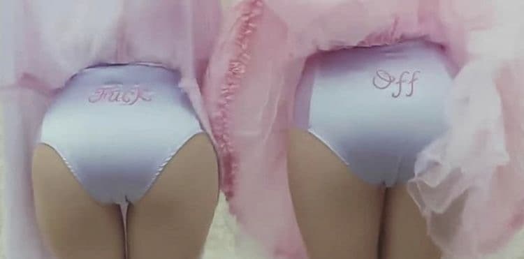 Lex Chrissy banner image