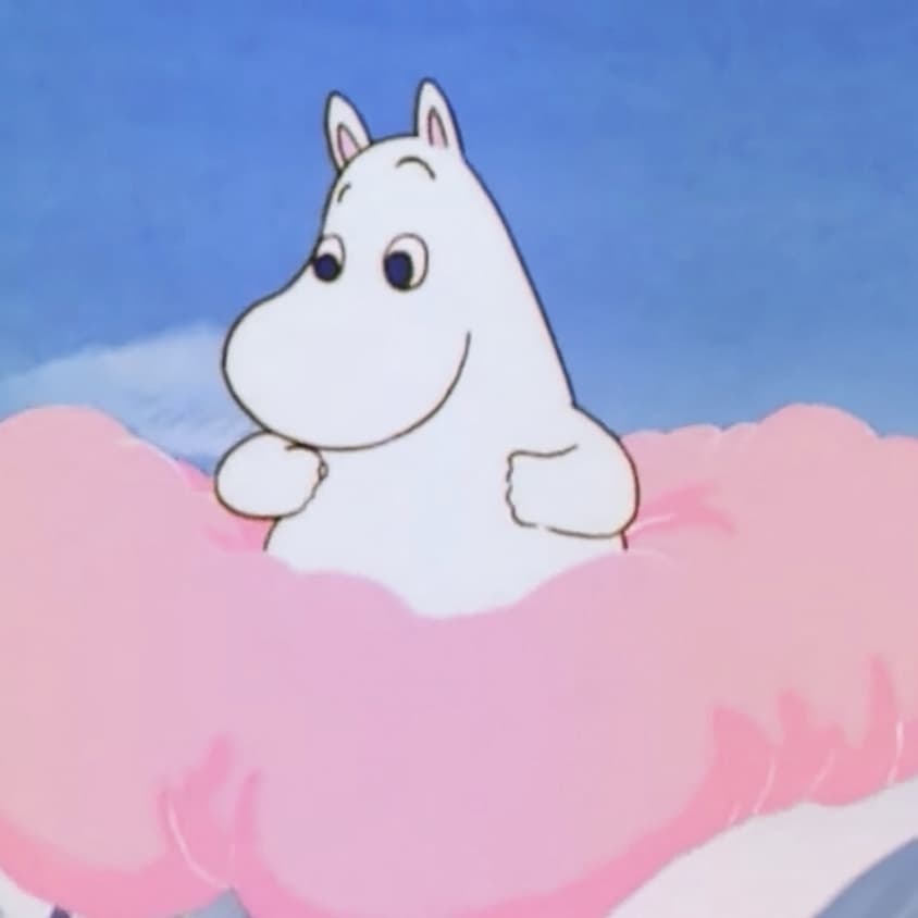 e banner image