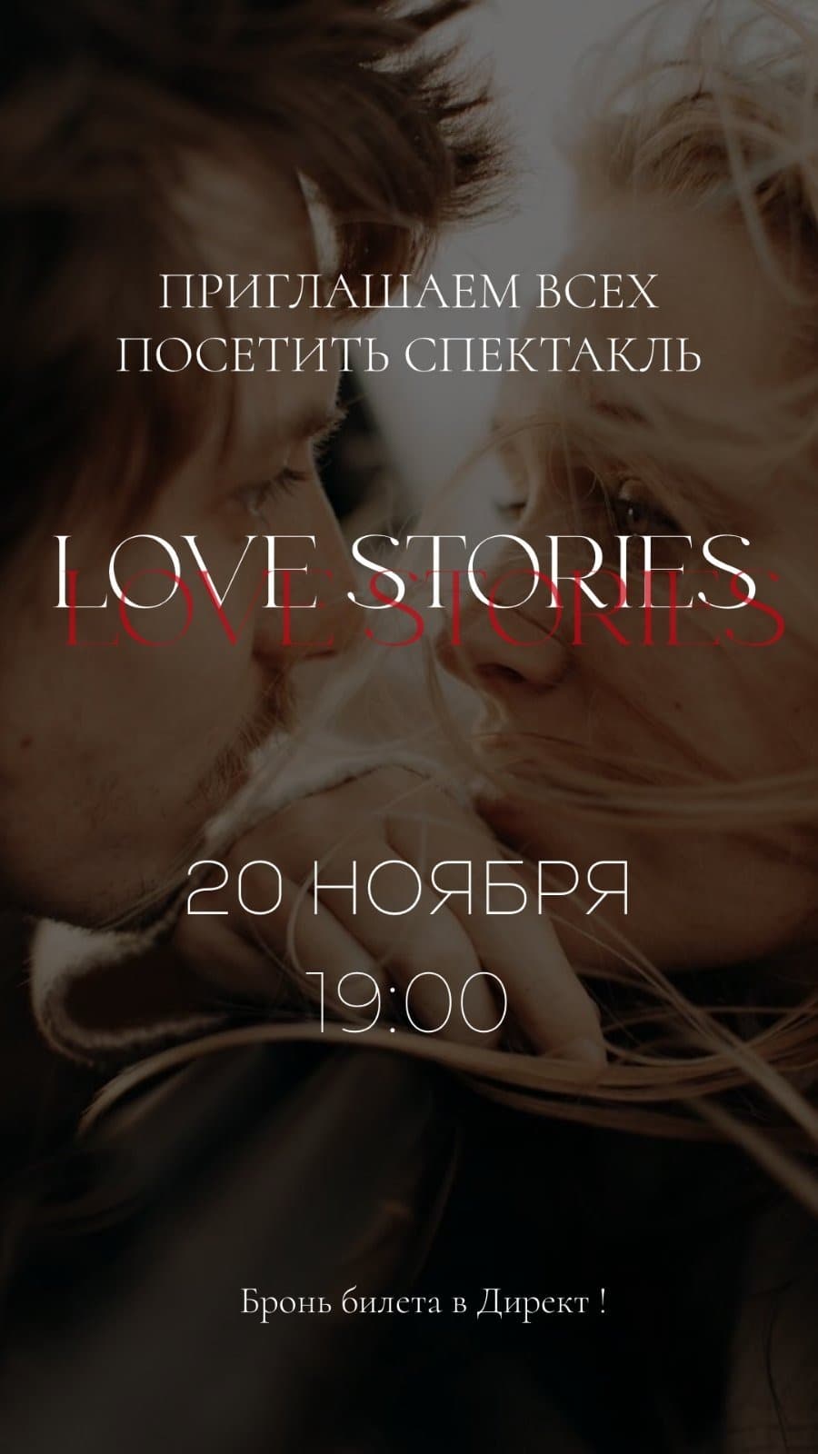 Igorek33 banner image