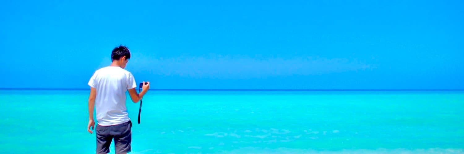 Taku banner image