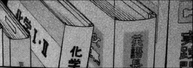 ⛩️ your God Koneko 🐾 banner image