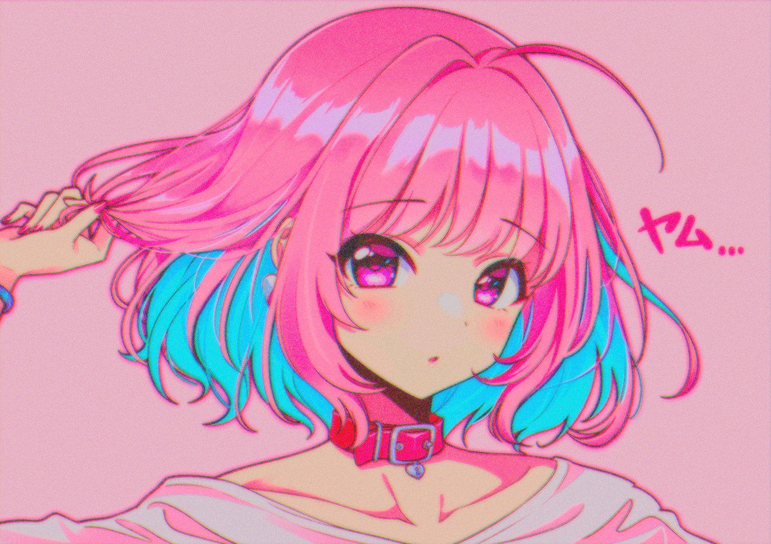 yummi banner image