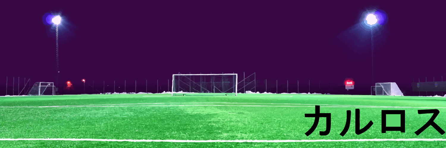 Carlos Carrillo banner image