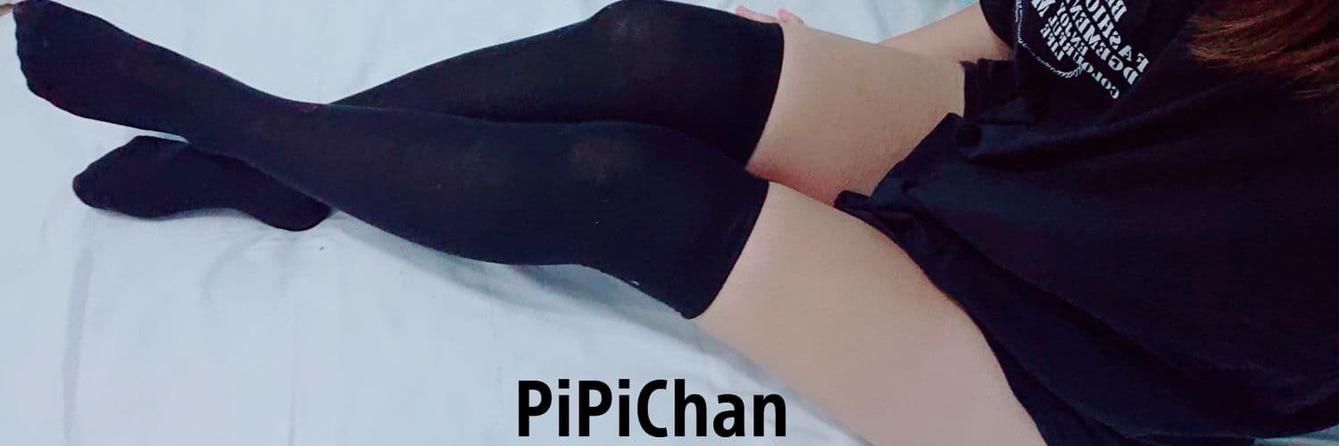 PiPiChan banner image