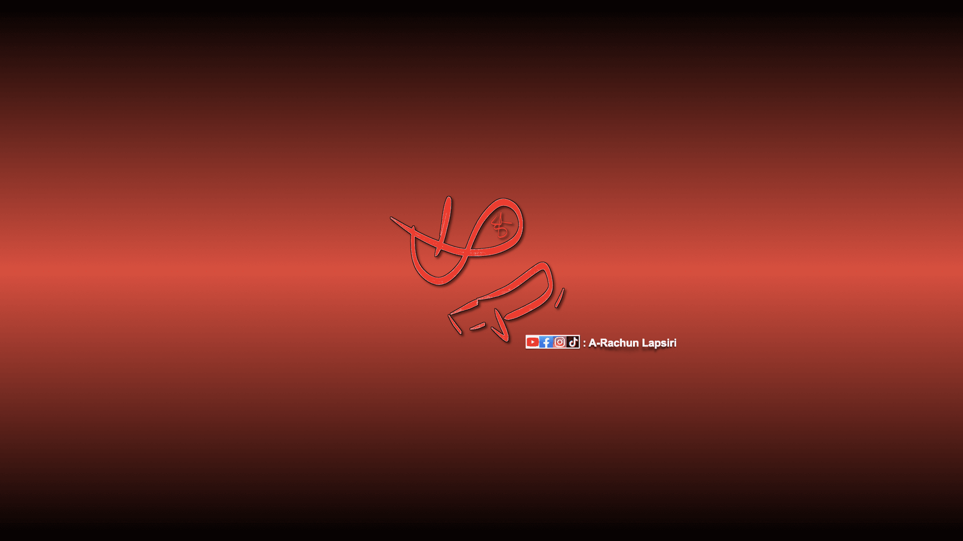 A-Rachun Lapsiri banner image