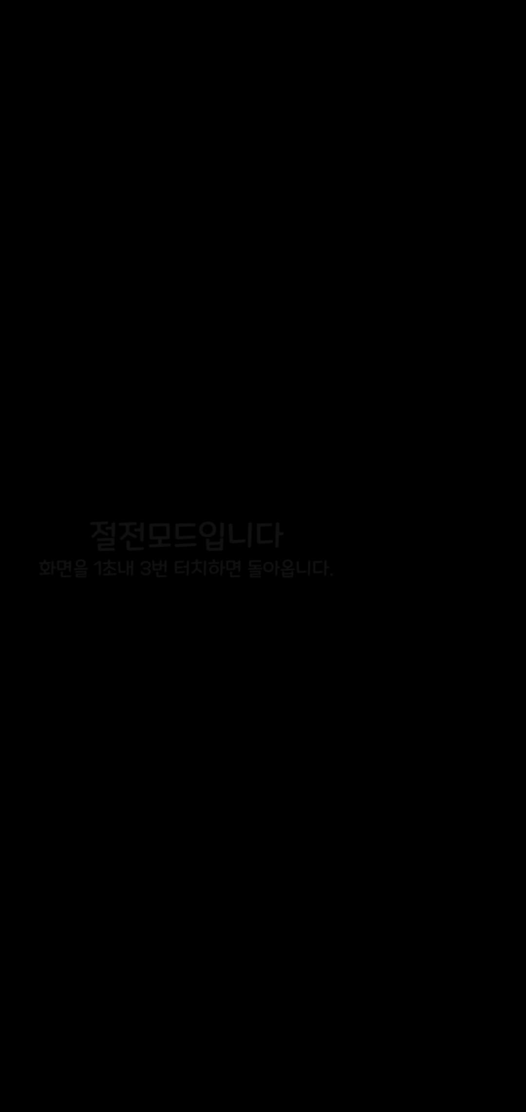 Choalove12 banner image