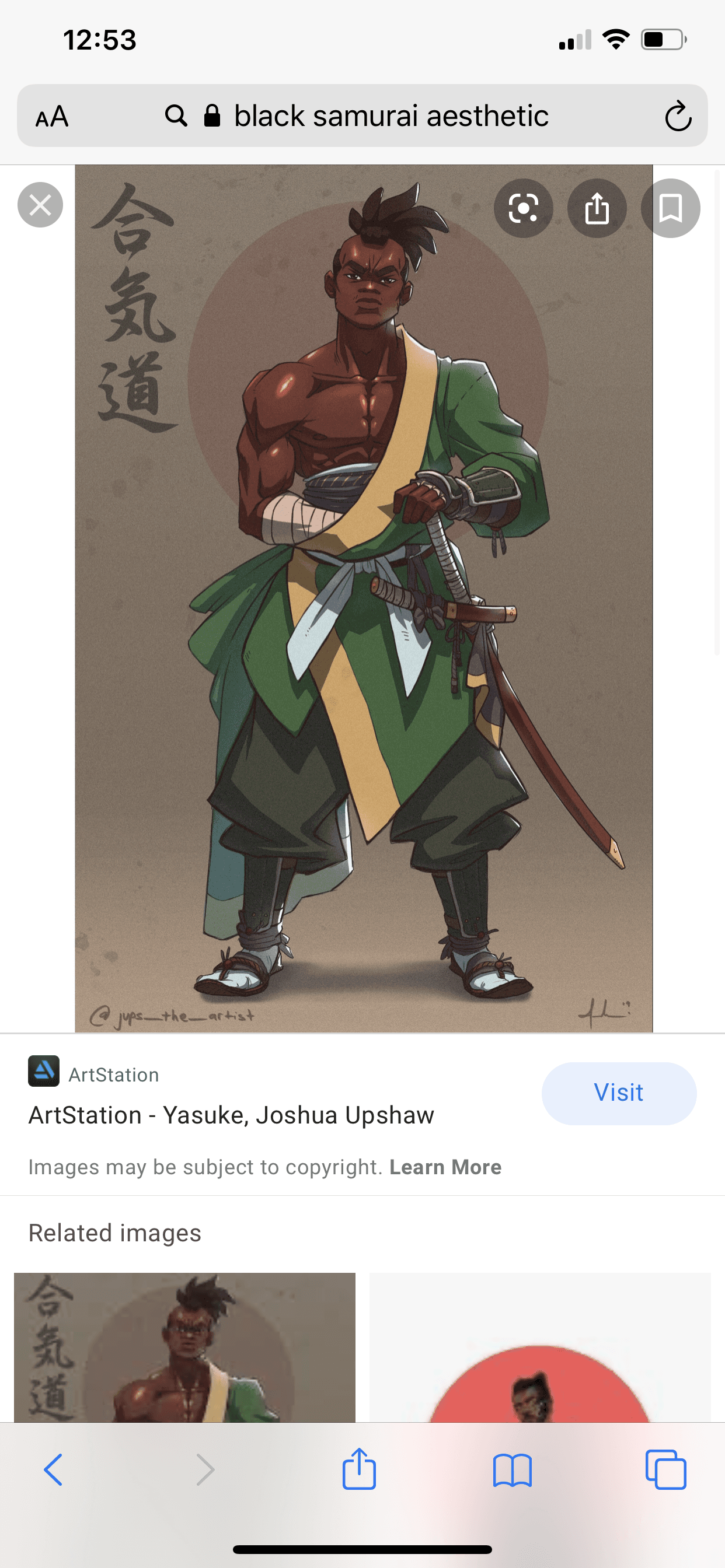 Shango Kai banner image