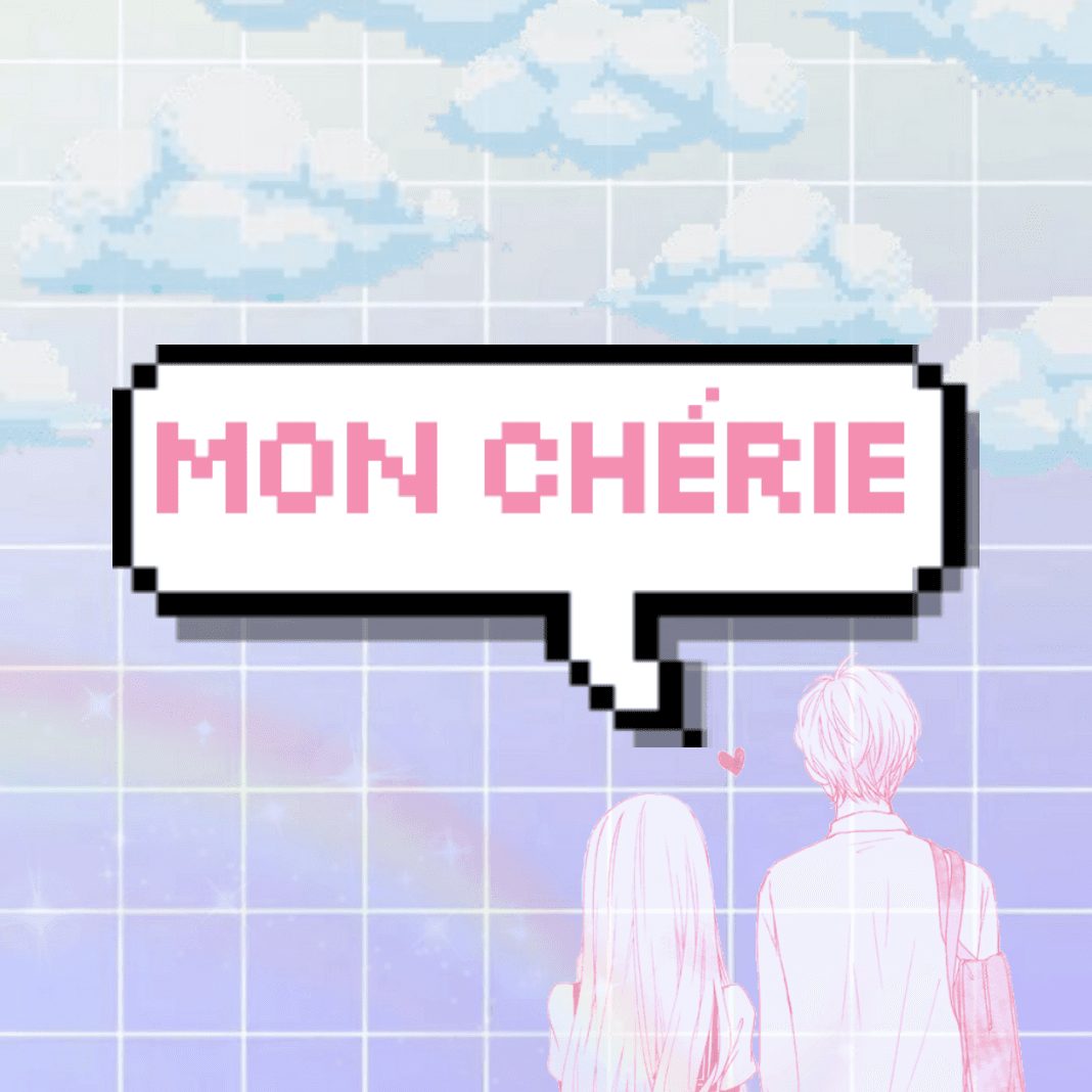 Frenchie banner image