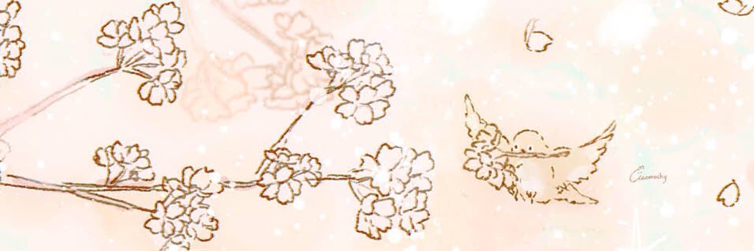 ‡めぐ‡黒マスクの人❤︎ banner image