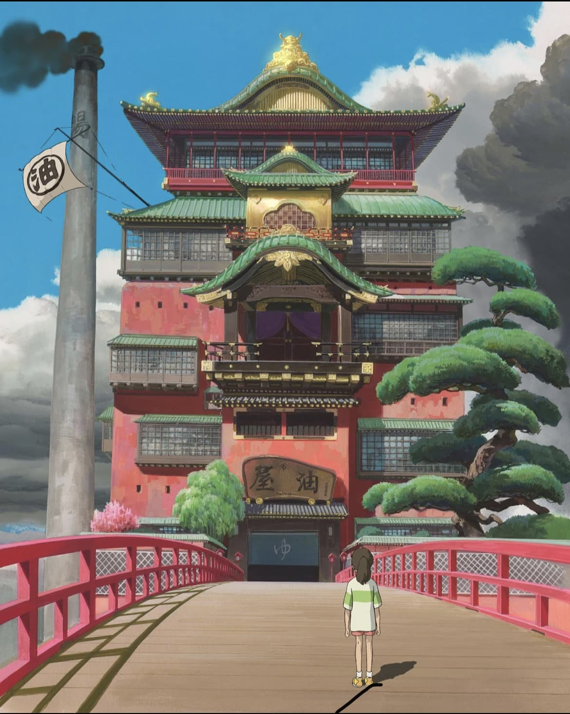 tiddymcgee banner image