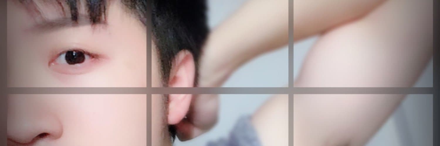 Terry Kwan banner image