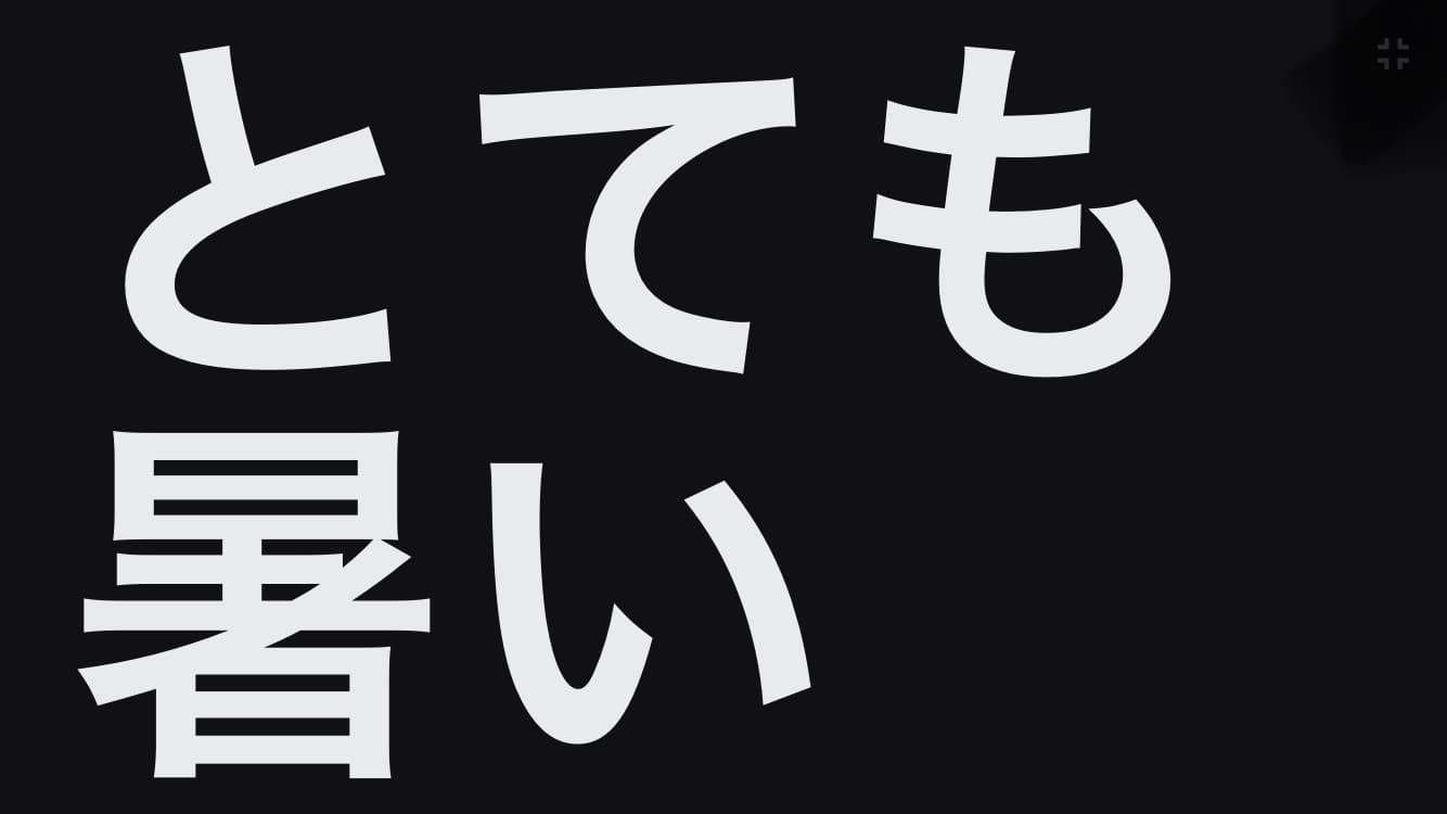 彩虹熟男 Mature man banner image