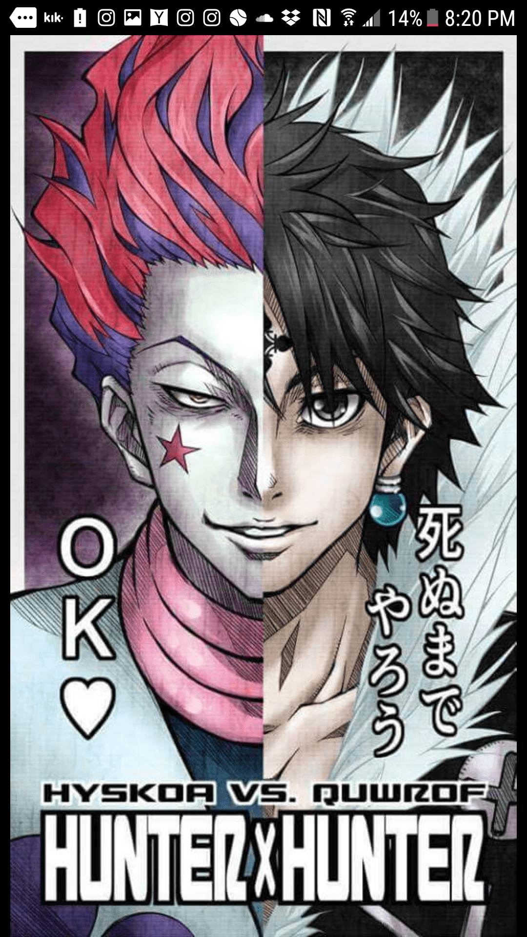 Mistercap240 banner image