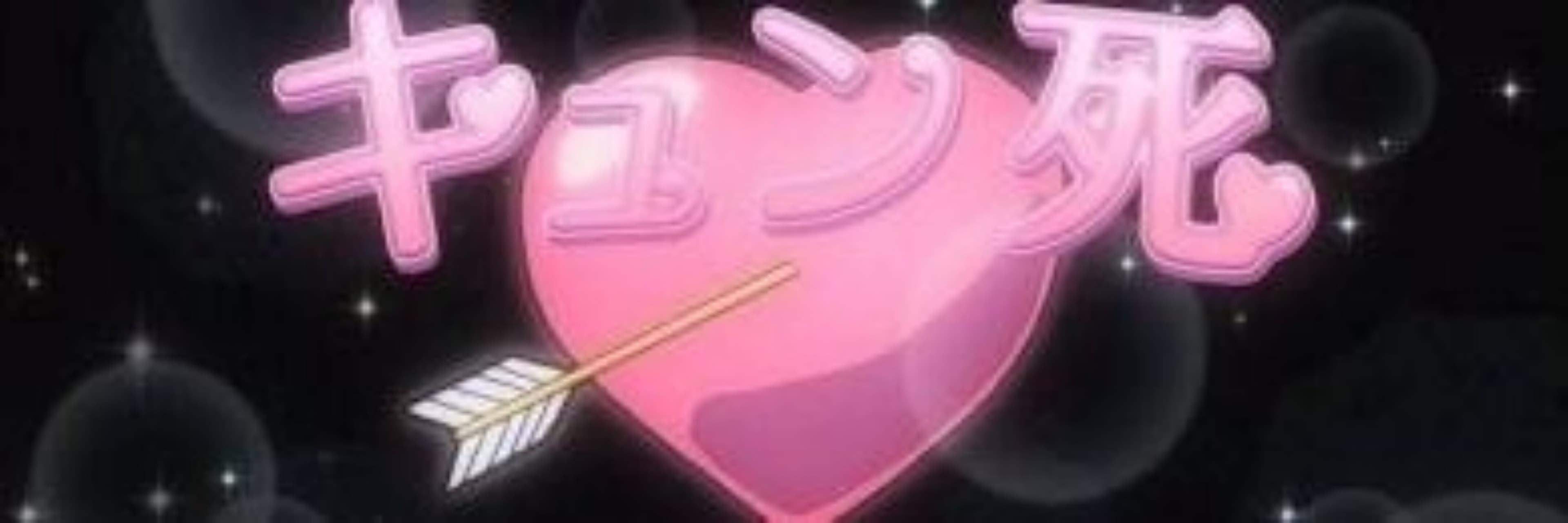 ππ½πππΆ, πΆππΆ πππ
πΎπΉ π banner image