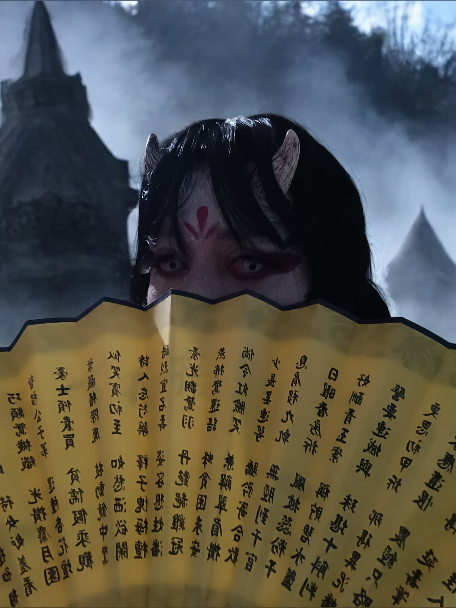 Dulkarinda banner image