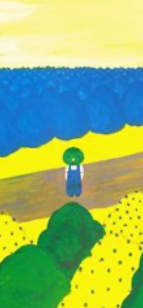 love banner image