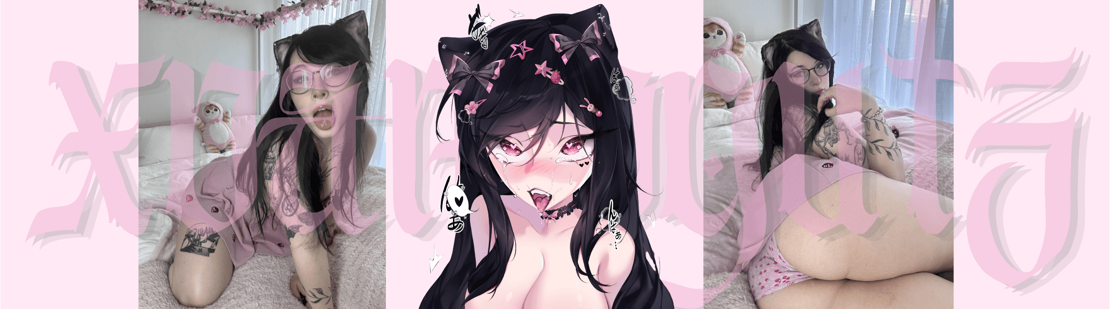 Ellie ♡ banner image