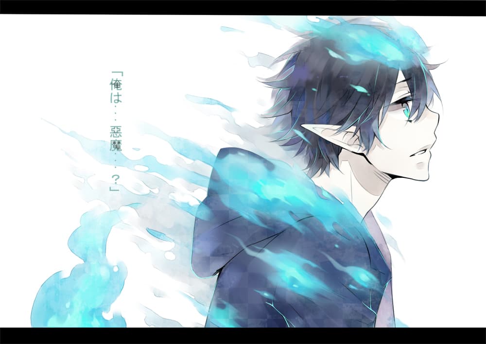 Grey banner image