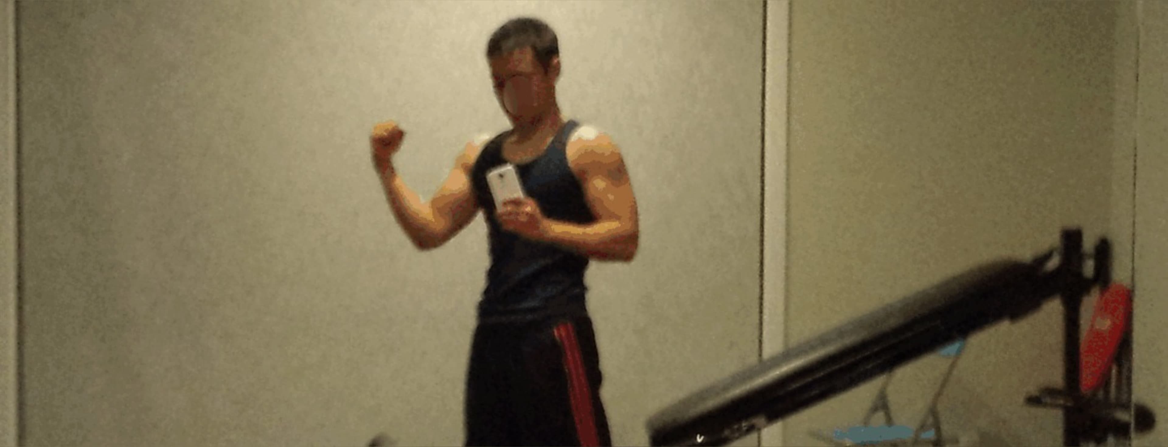 Asian Guy Next Door banner image