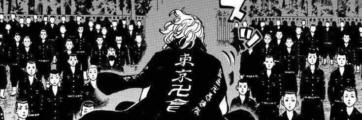 Bakemono banner image