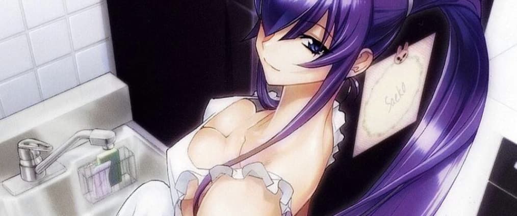 MuraSakino banner image