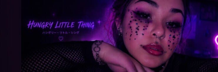 Come feed me banner image