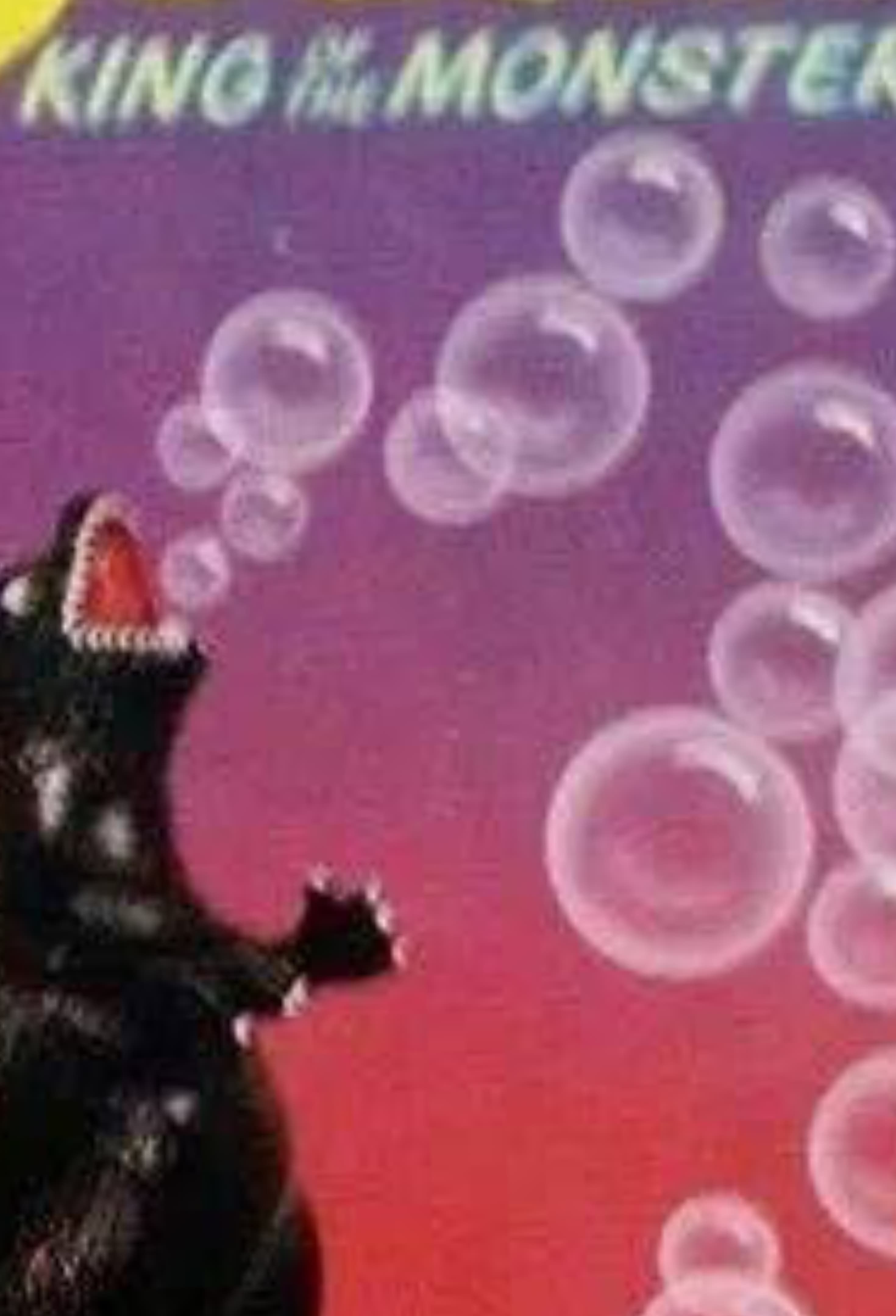 Moriaen banner image