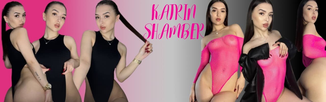 Katrin Shamber banner image