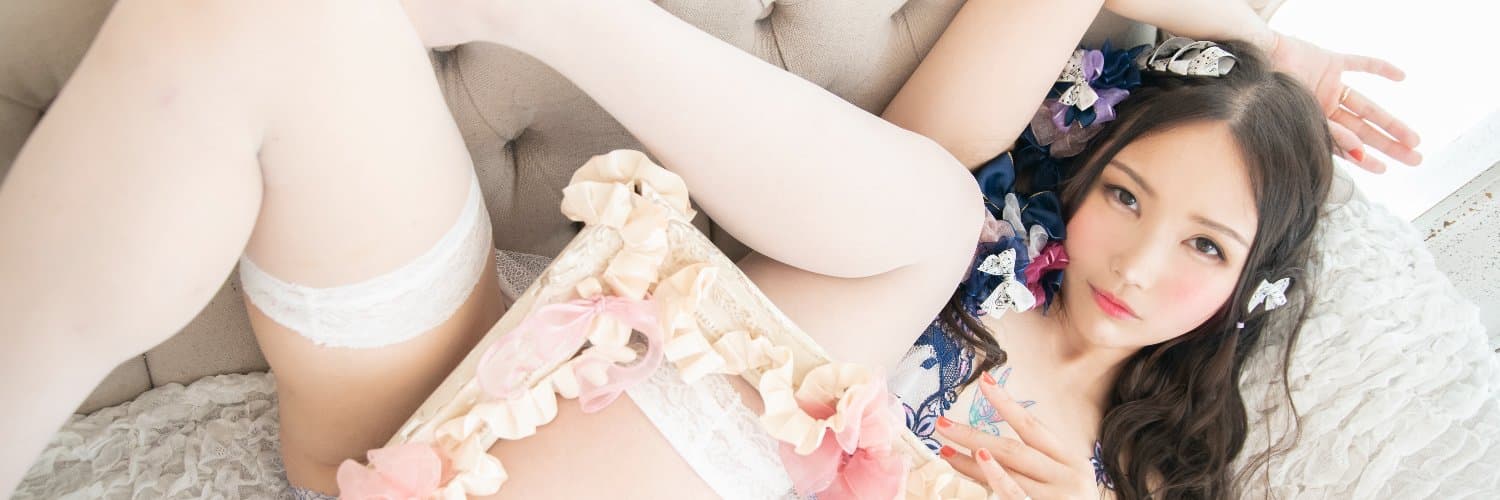 AKARI banner image