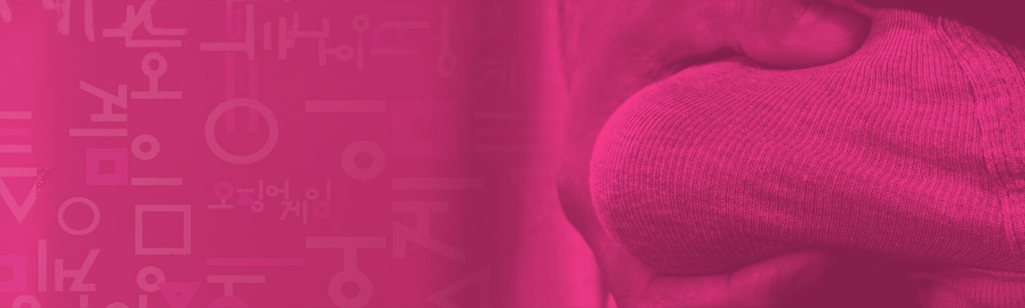SkinGamez banner image