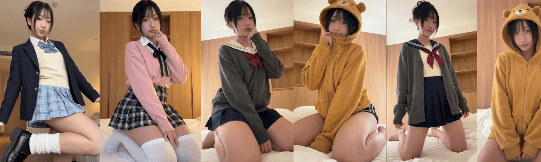 Urumi banner image