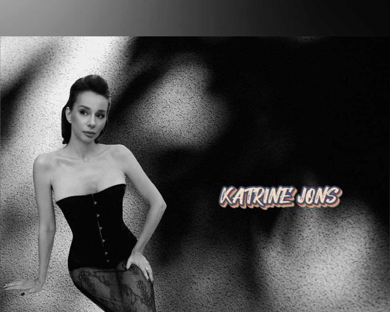 Katrine banner image