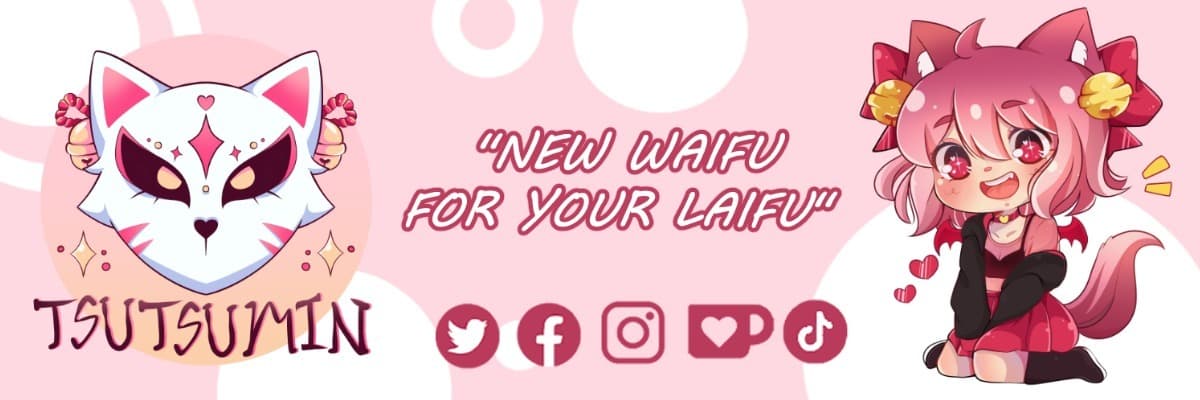Tsutsumin banner image