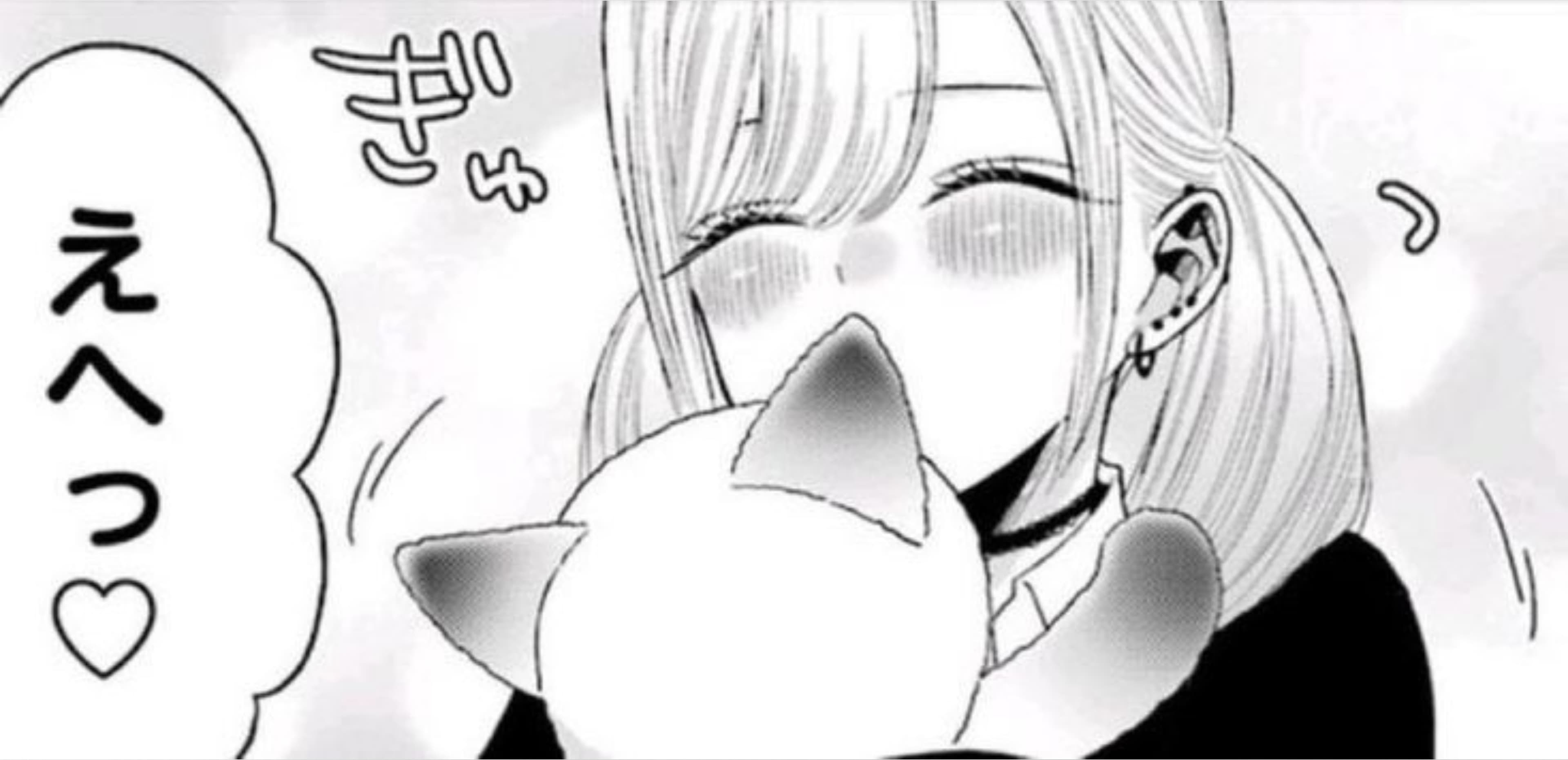 Daph ๐ธ banner image