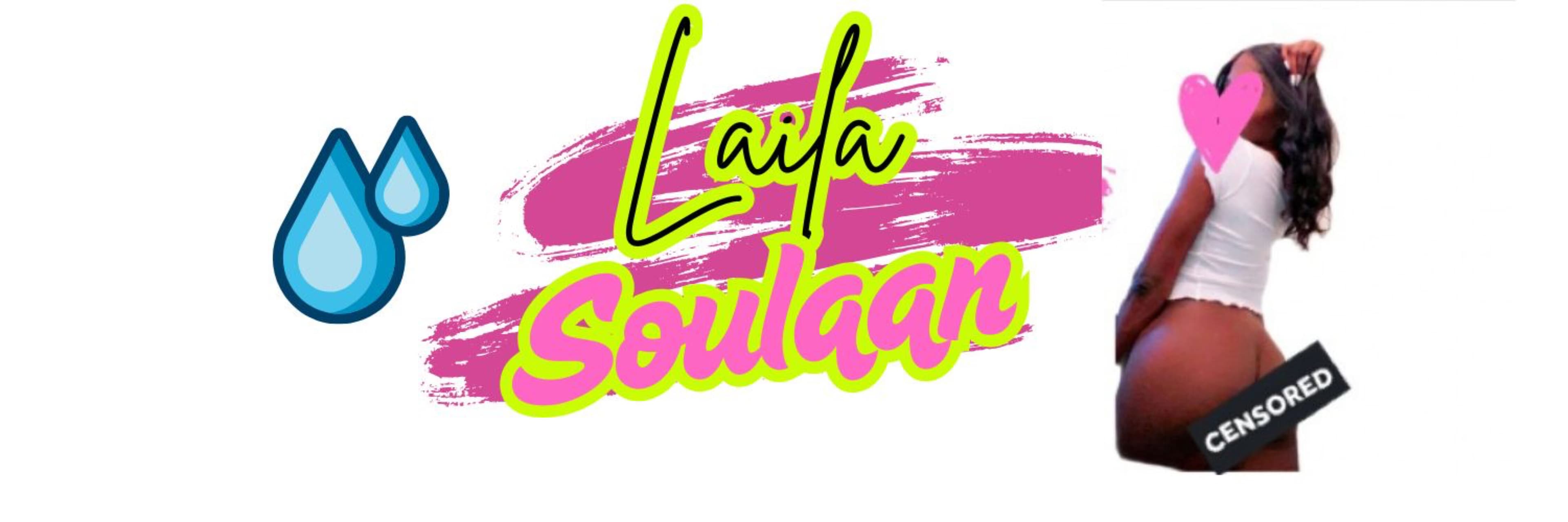 Nubian Princess Laila🖤 banner image