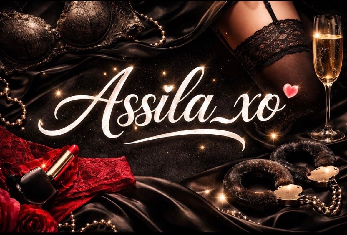 Assila banner image