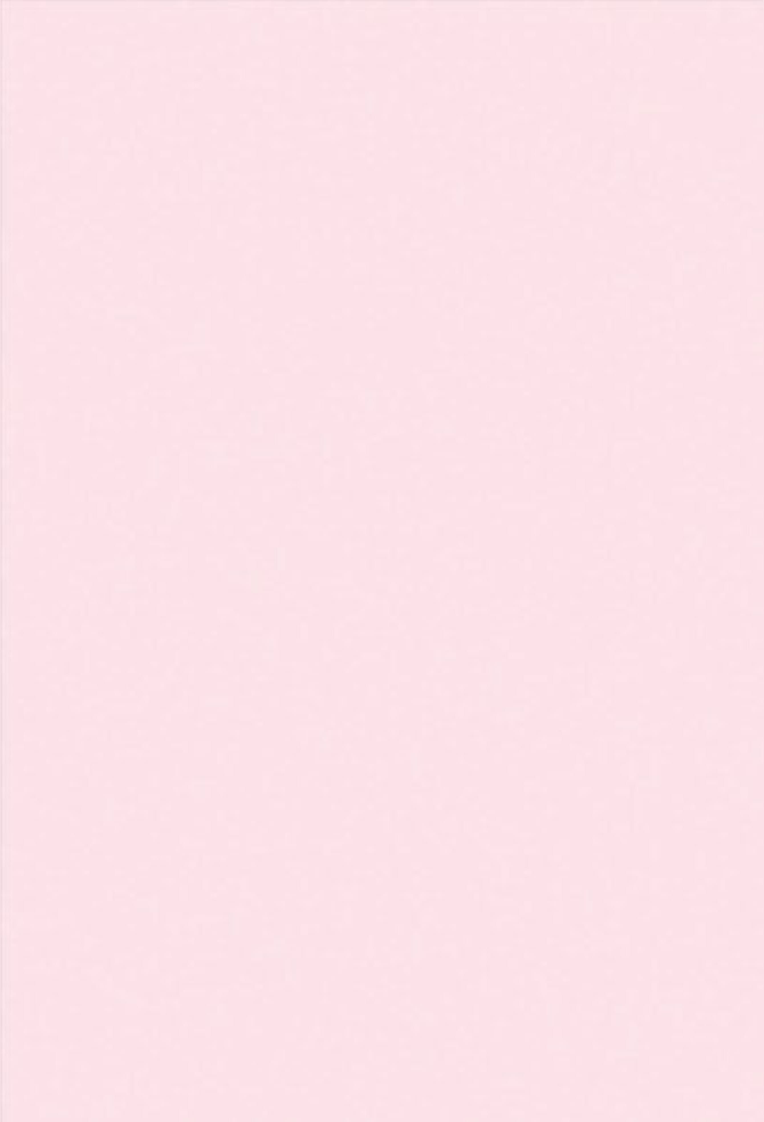 Mouse banner image