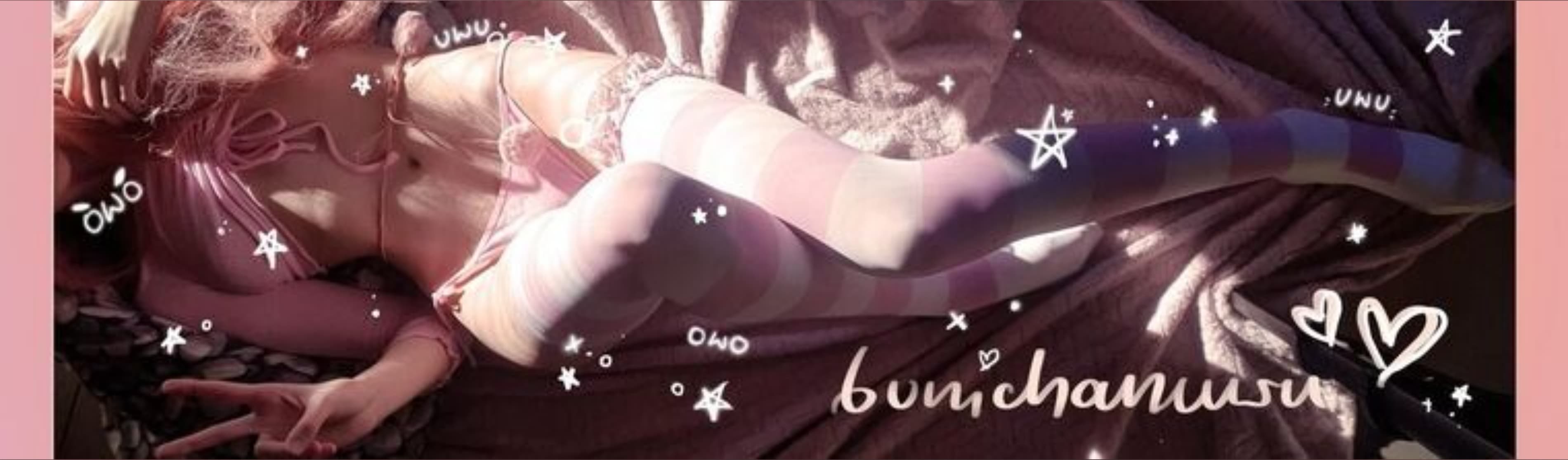 Buni banner image