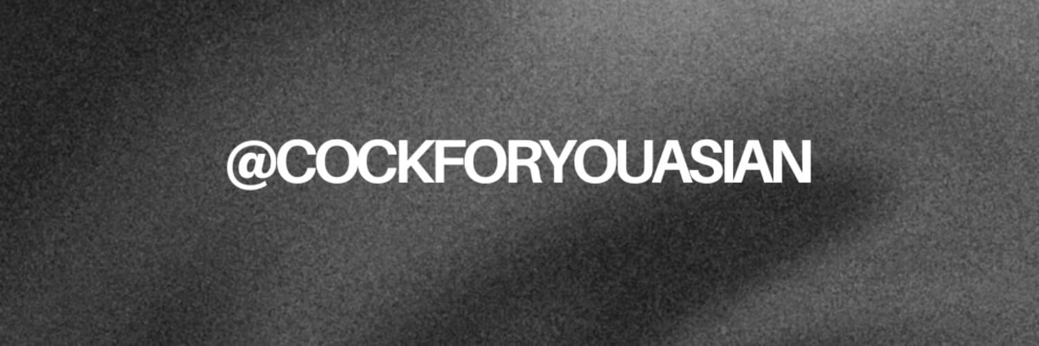 Cockforyouasian banner image